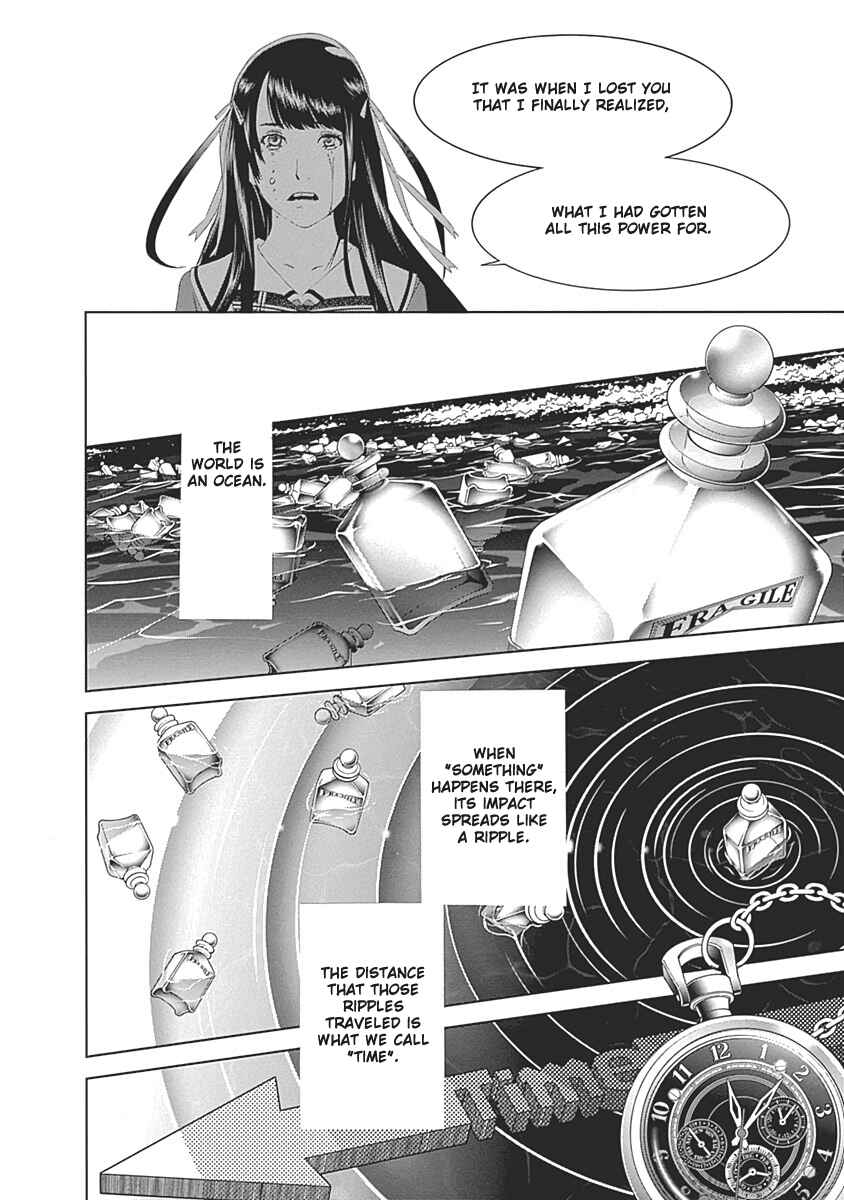 Chapter 50 - Page 42