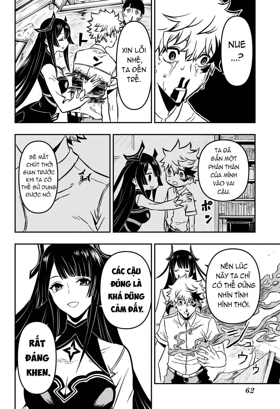 Chapter 1 - Page 41