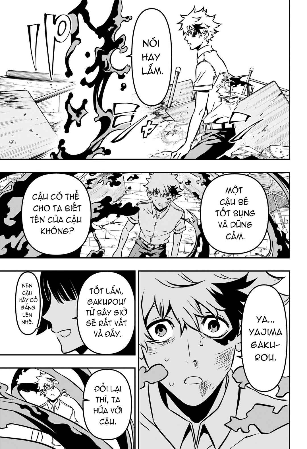 Chapter 1 - Page 44