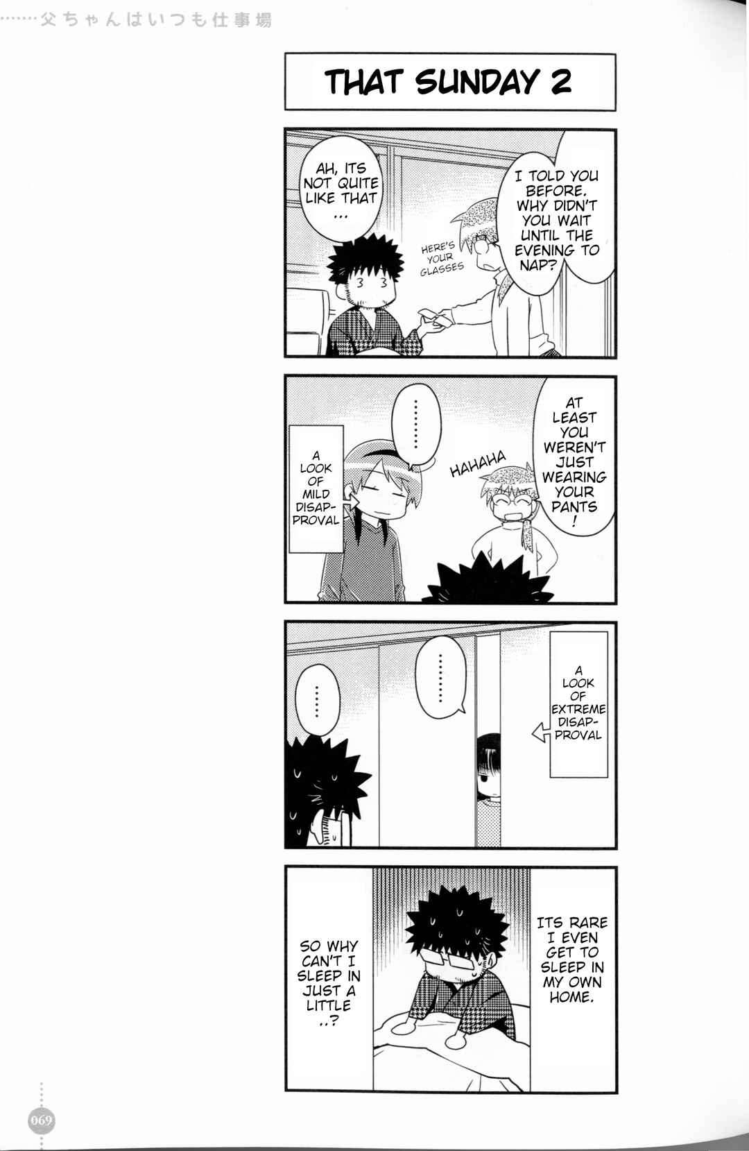 Chapter 5 - Page 9