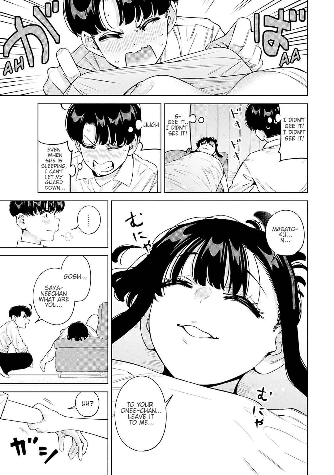 Chapter 25.2 - Page 4