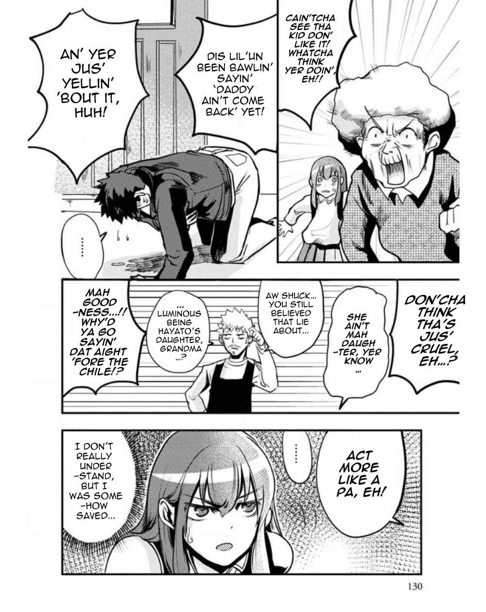 Chapter 25 - Page 18