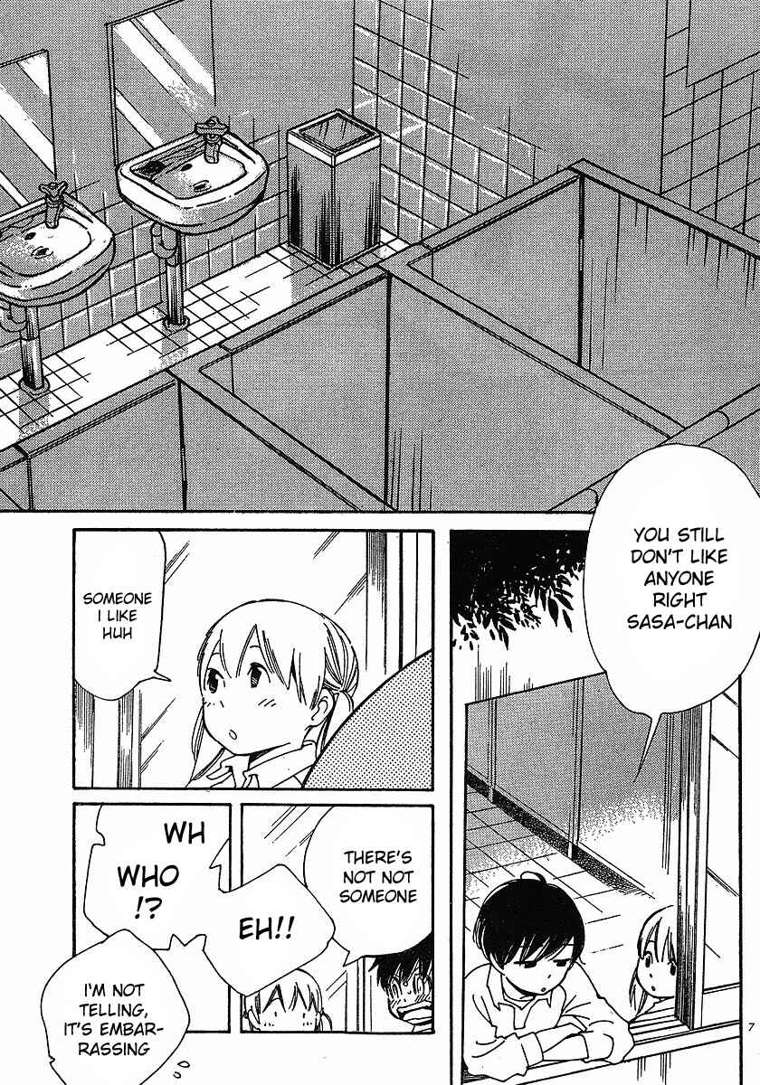 Chapter 80 - Page 7