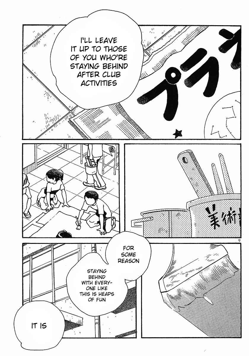 Chapter 80 - Page 9