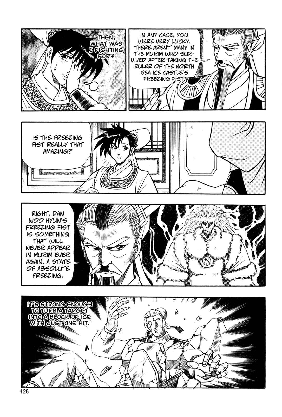 Chapter 42 - Page 15