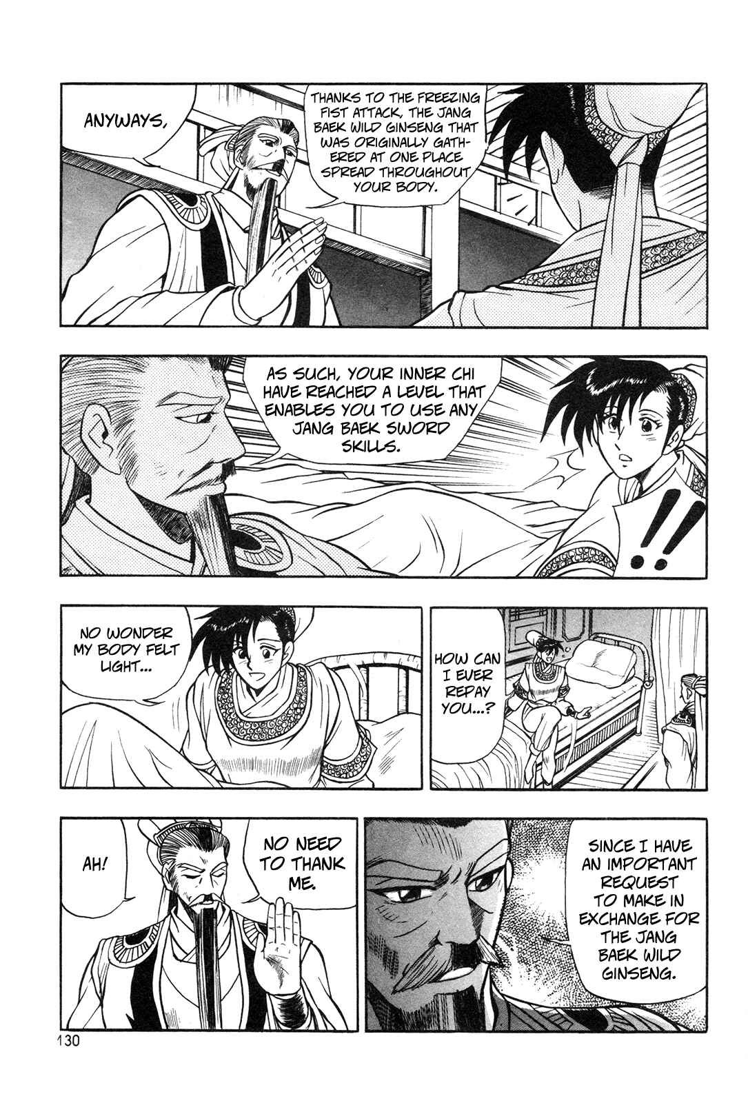 Chapter 42 - Page 17