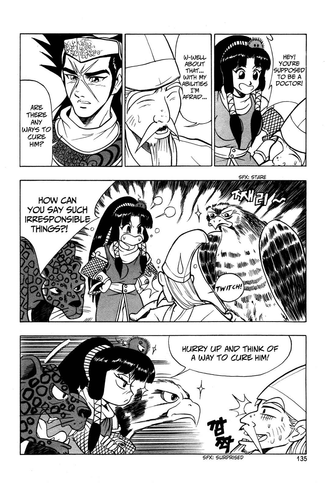 Chapter 42 - Page 22