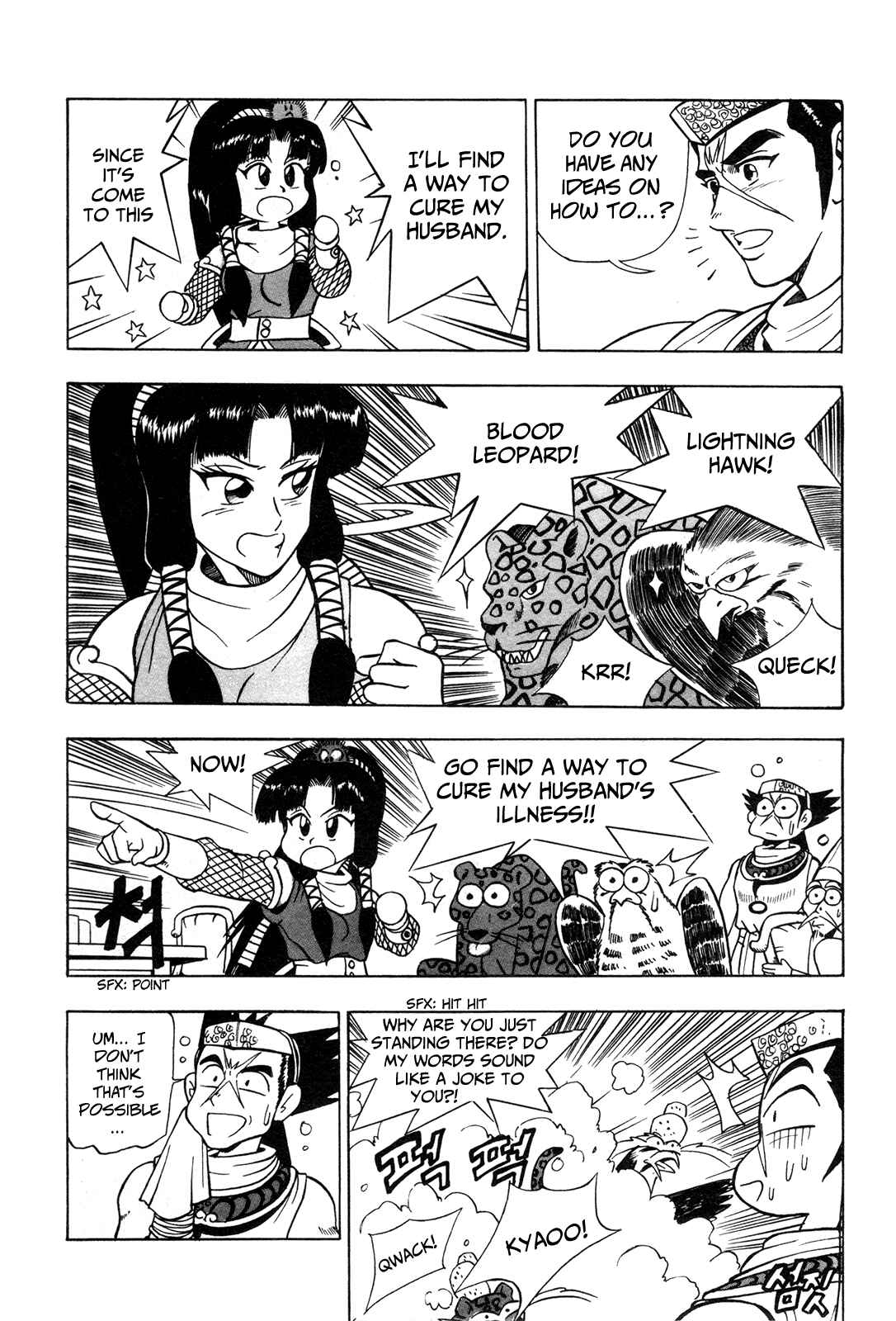 Chapter 42 - Page 24