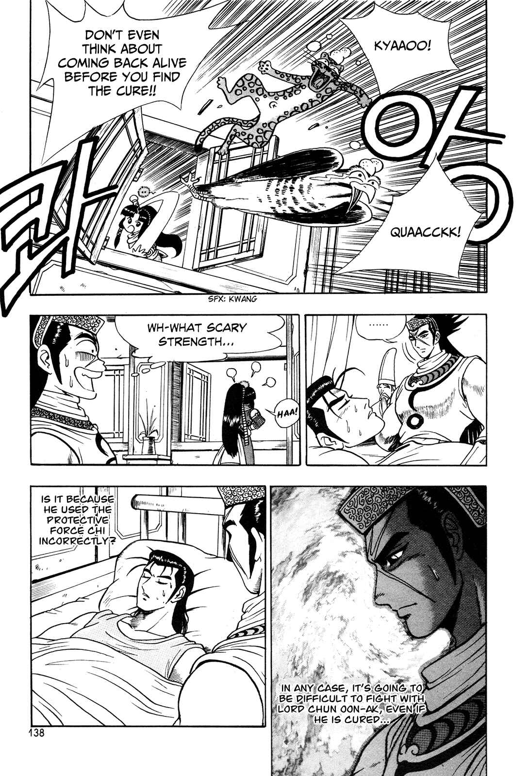 Chapter 42 - Page 25
