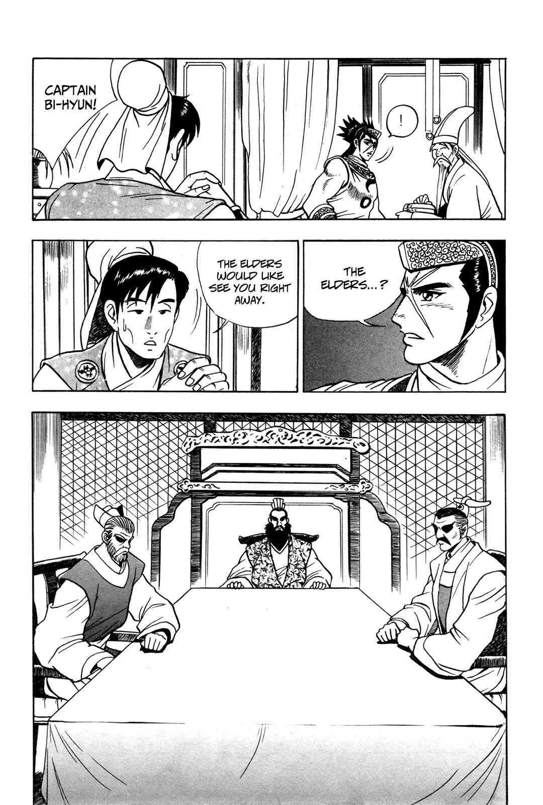 Chapter 42 - Page 26