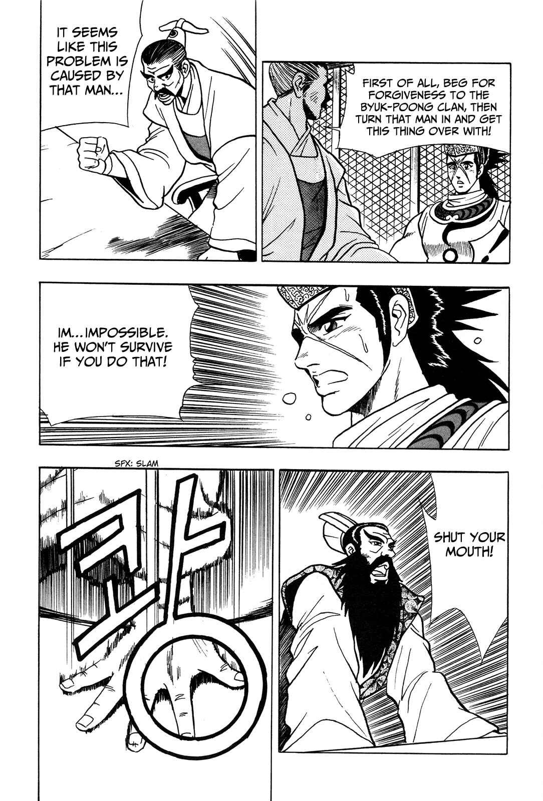 Chapter 42 - Page 29
