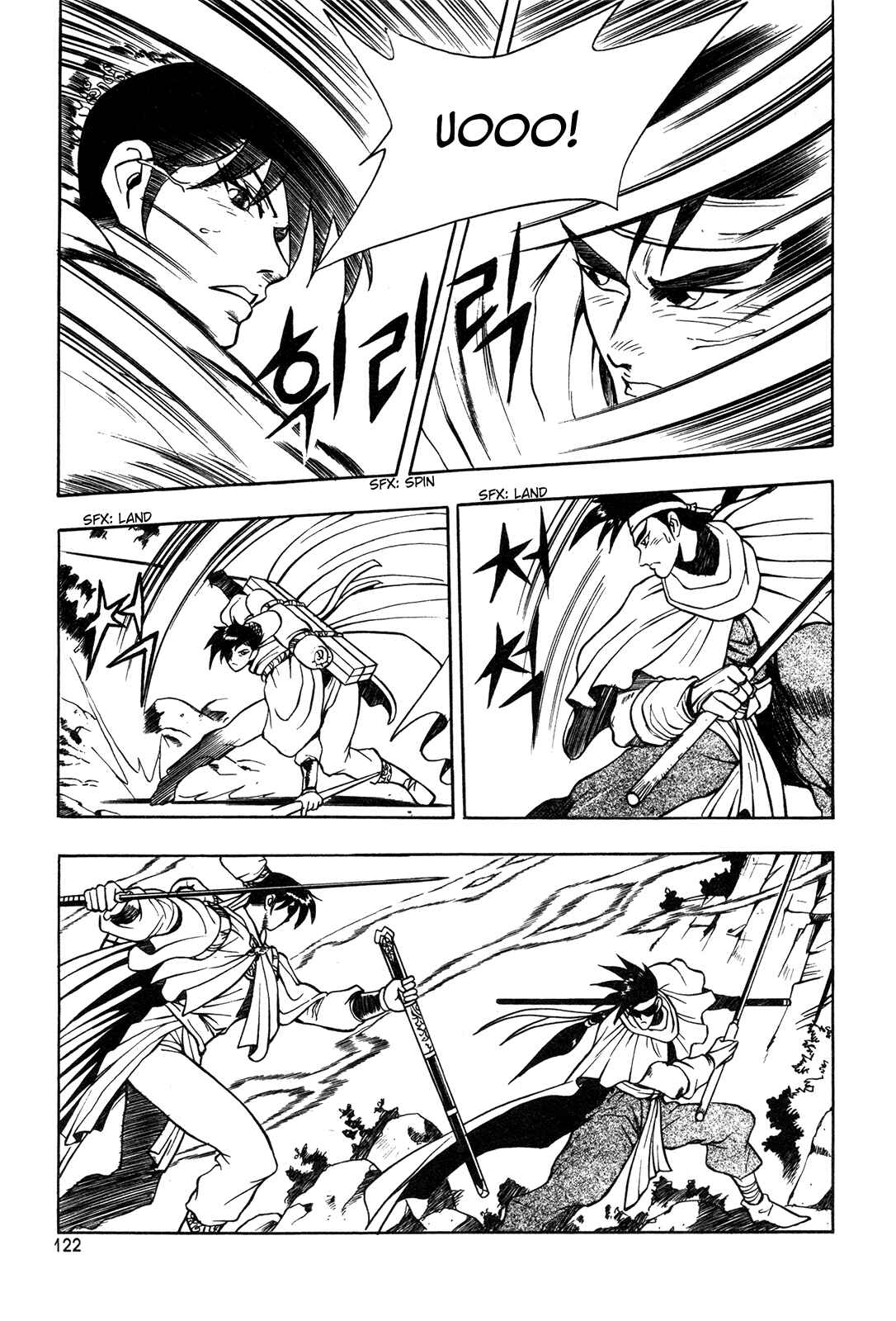 Chapter 42 - Page 9