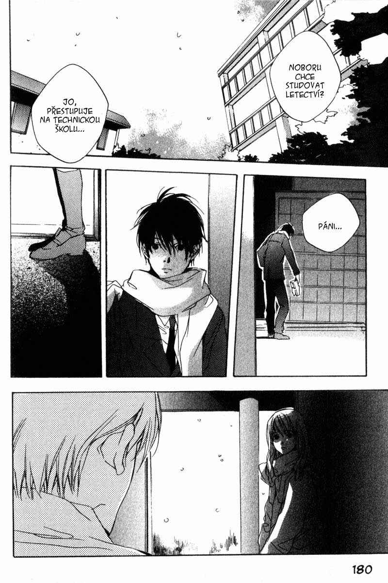 Chapter 8 - Page 2