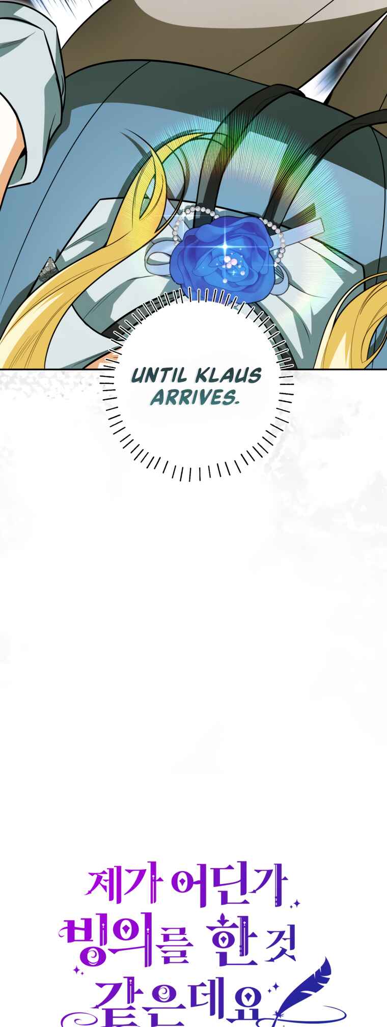 Chapter 93 - Page 8