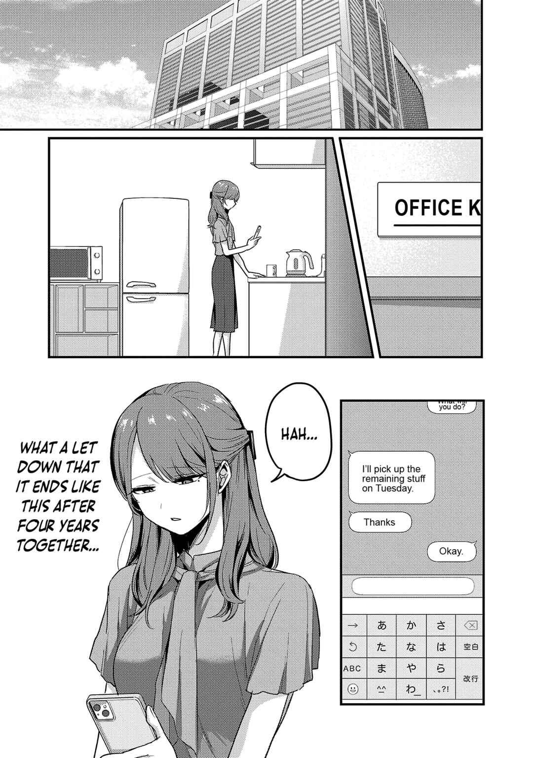 Chapter 32 - Page 12