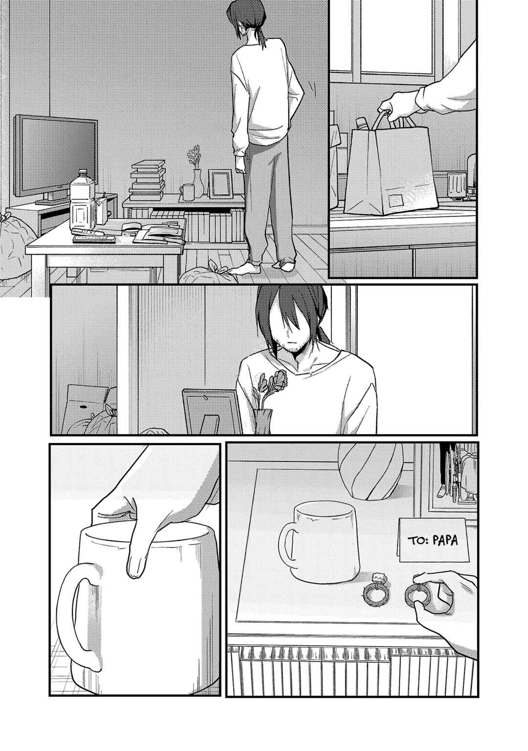 Chapter 32 - Page 7