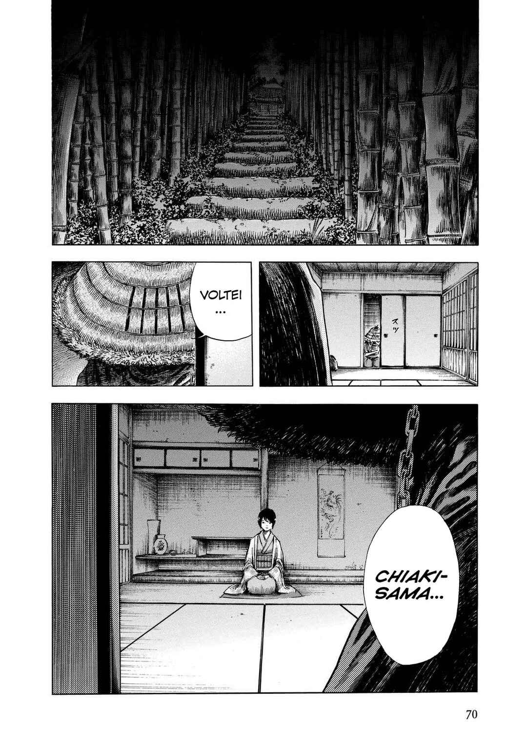 Chapter 11 - Page 7