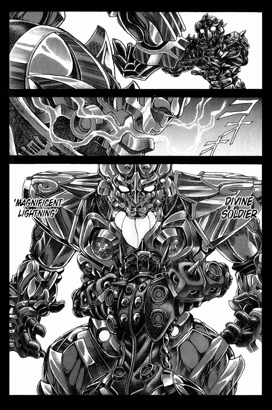 Chapter 2.1 - Page 4