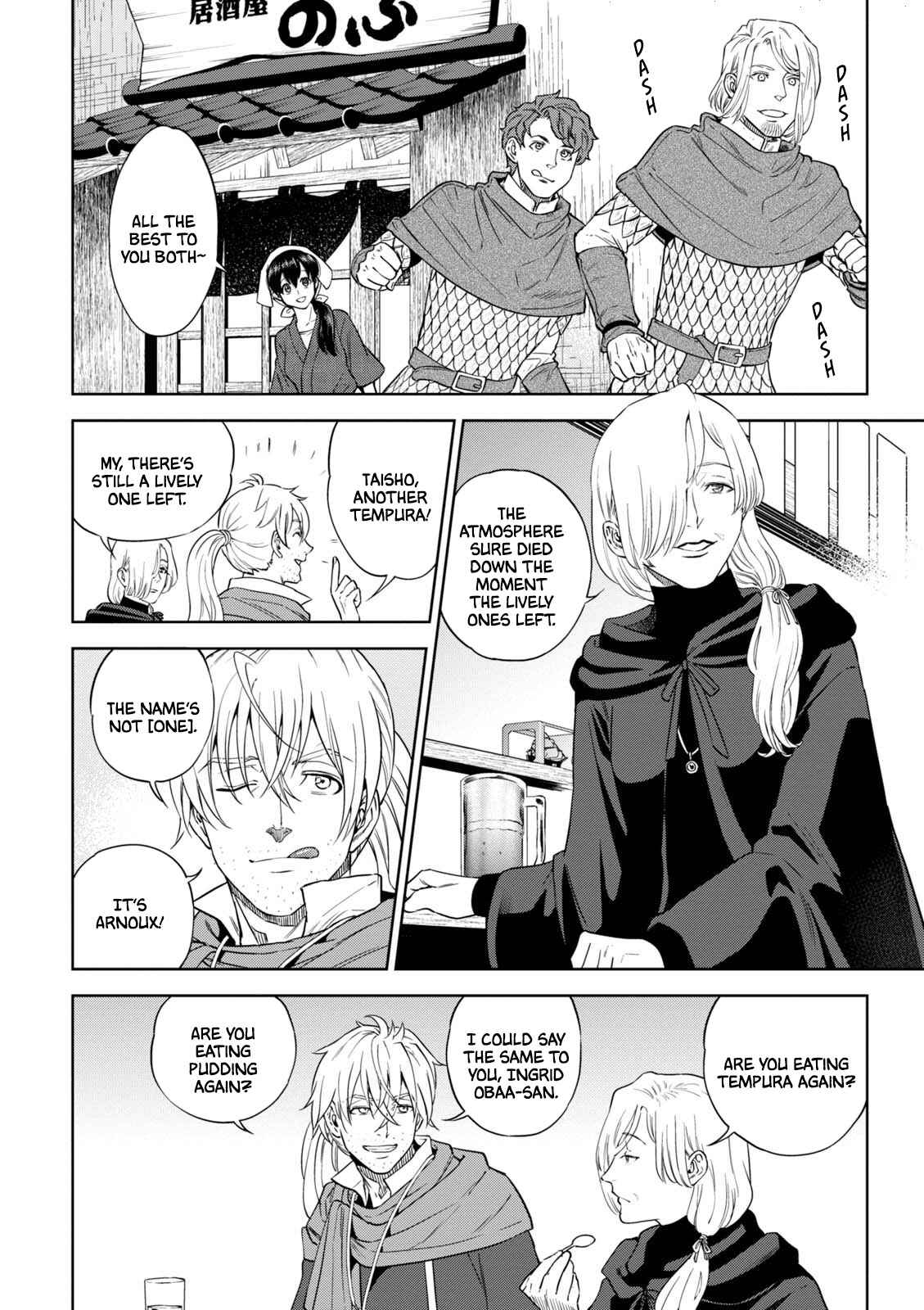 Chapter 35 - Page 3