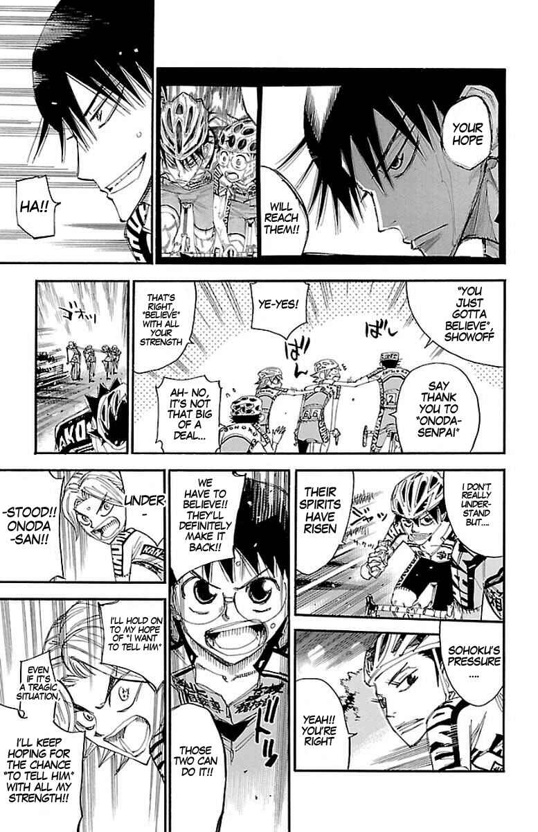 Chapter 445 - Page 12