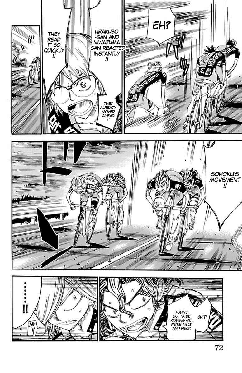 Chapter 445 - Page 14