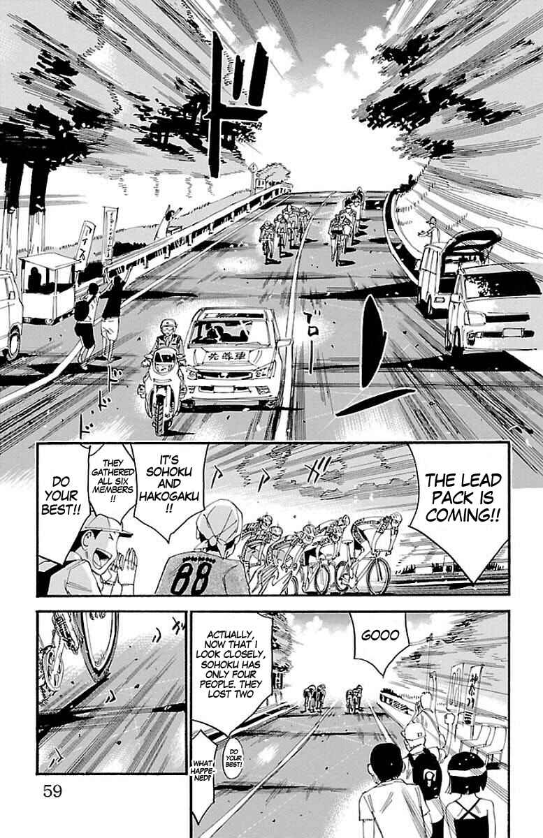 Chapter 445 - Page 2