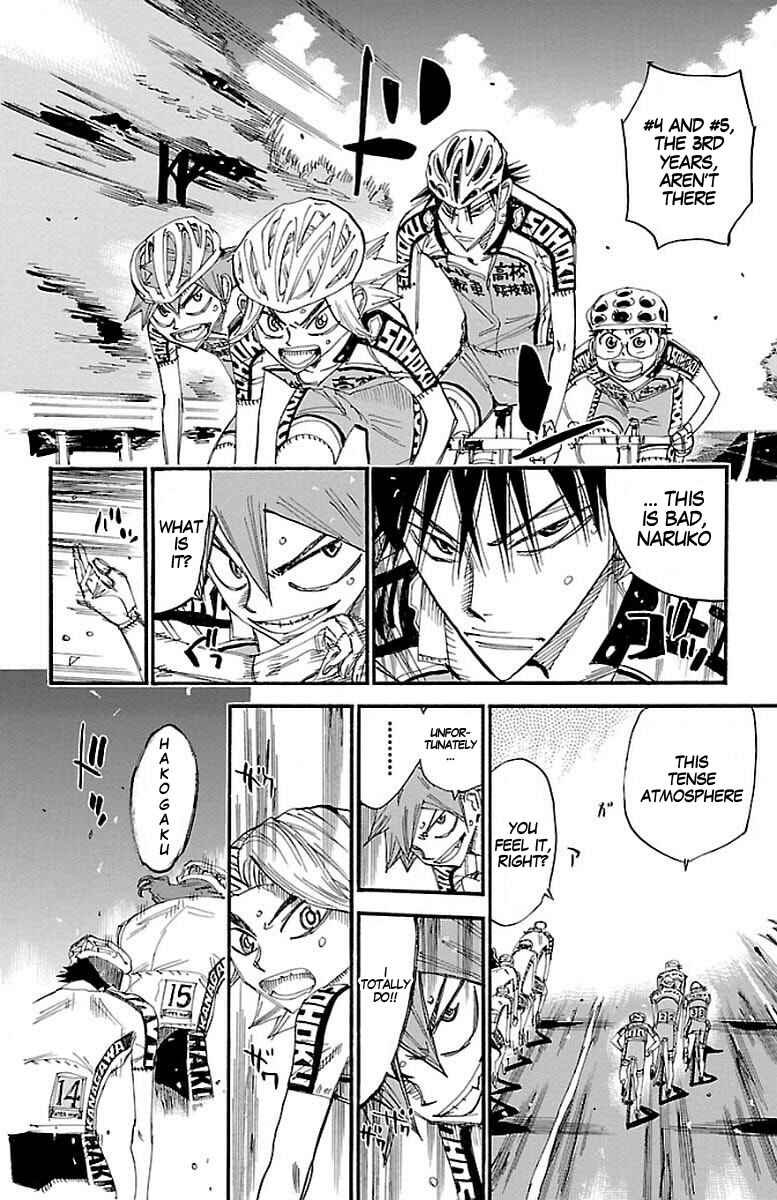 Chapter 445 - Page 3