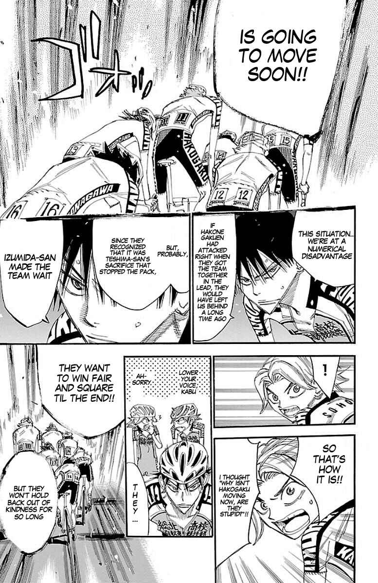 Chapter 445 - Page 4