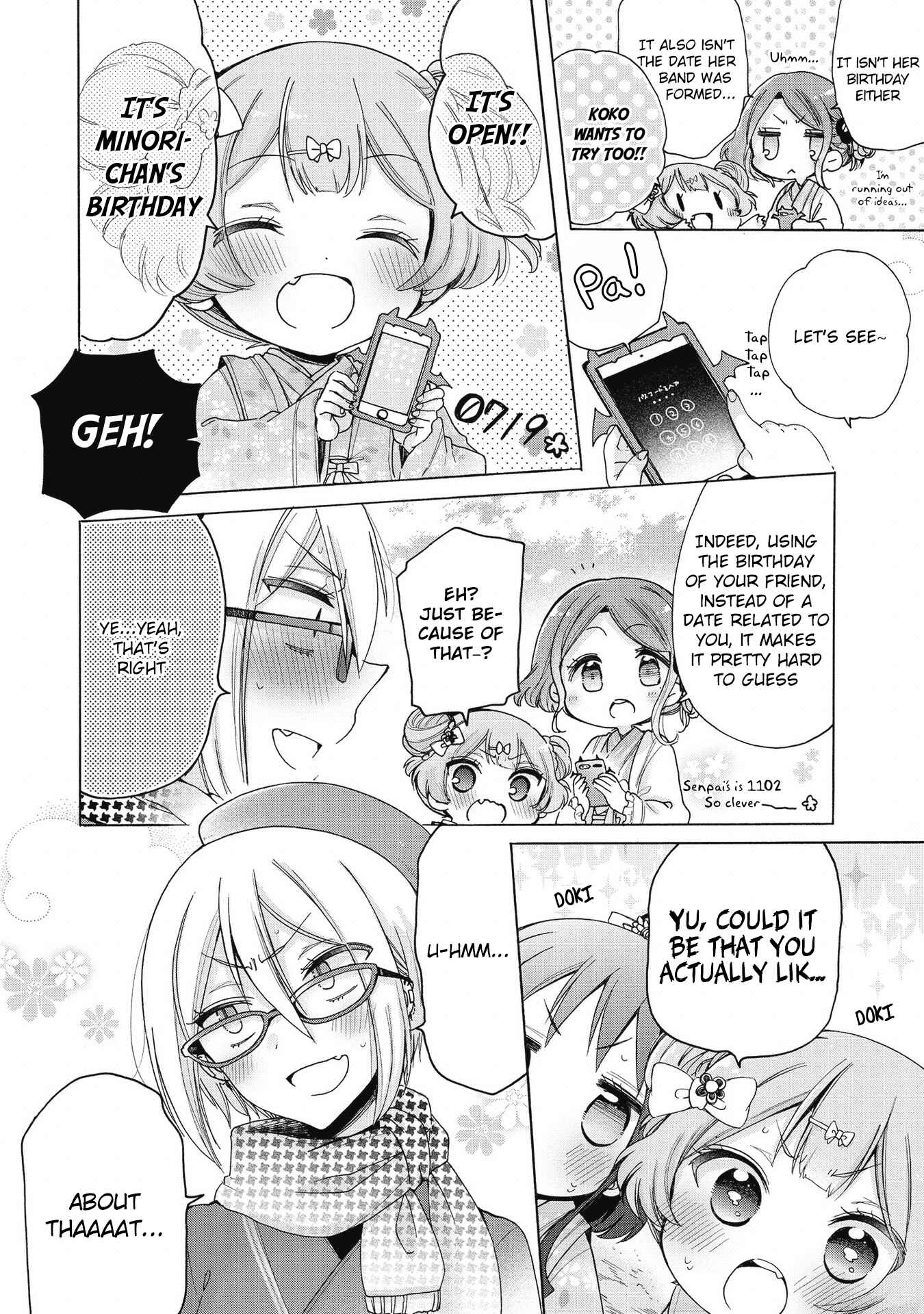 Chapter 19.5 - Page 3