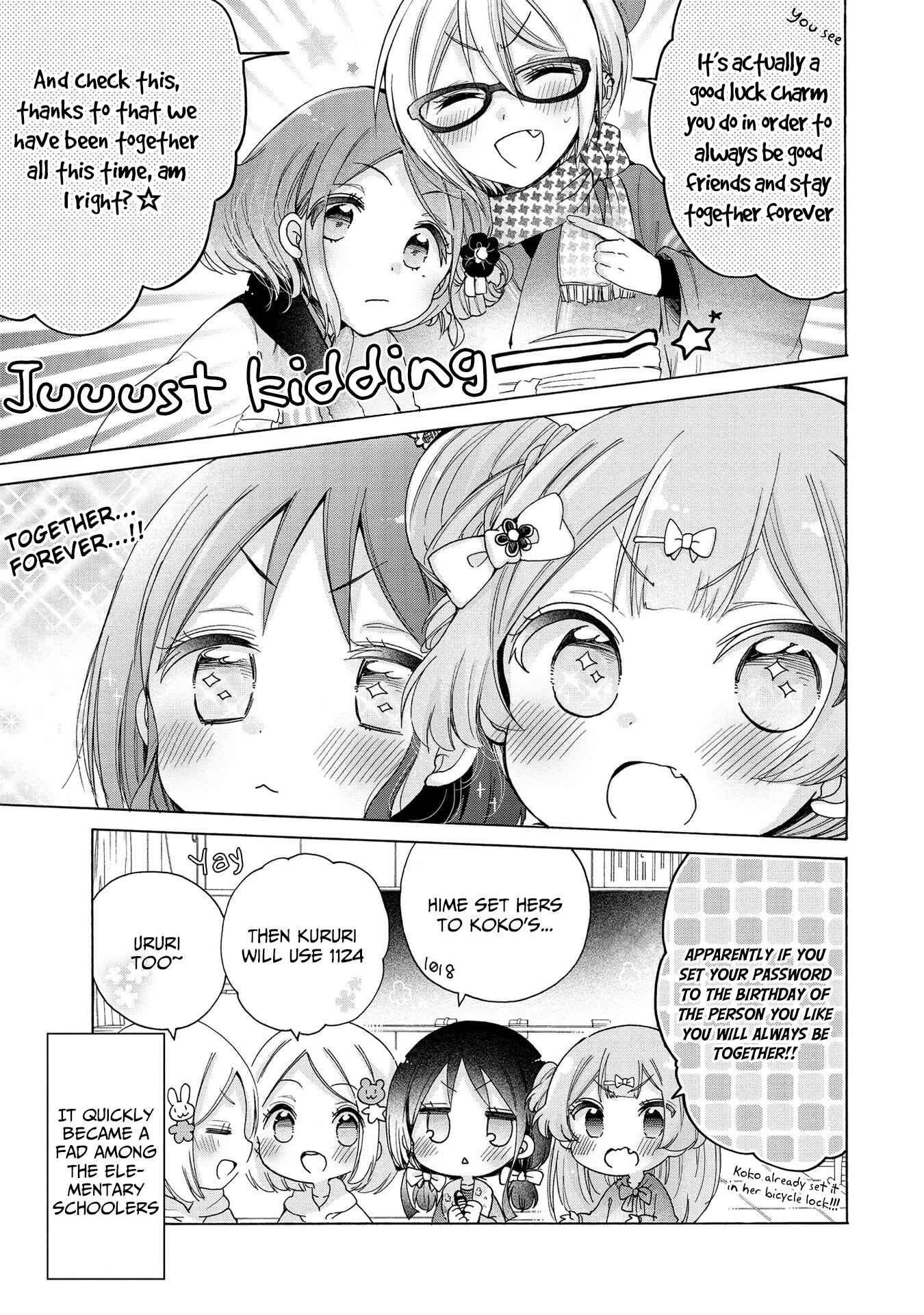 Chapter 19.5 - Page 4