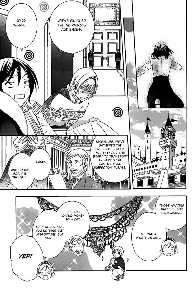 Chapter 45 - Page 14
