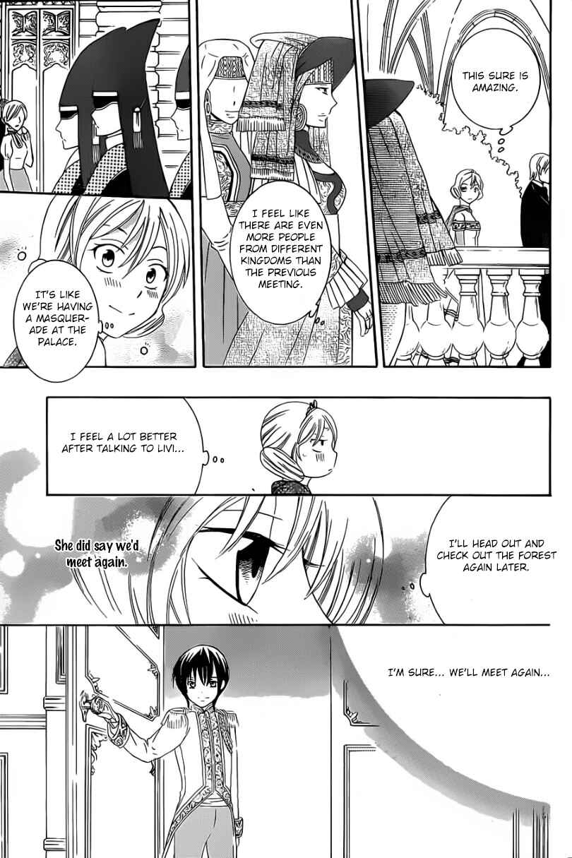 Chapter 45 - Page 16
