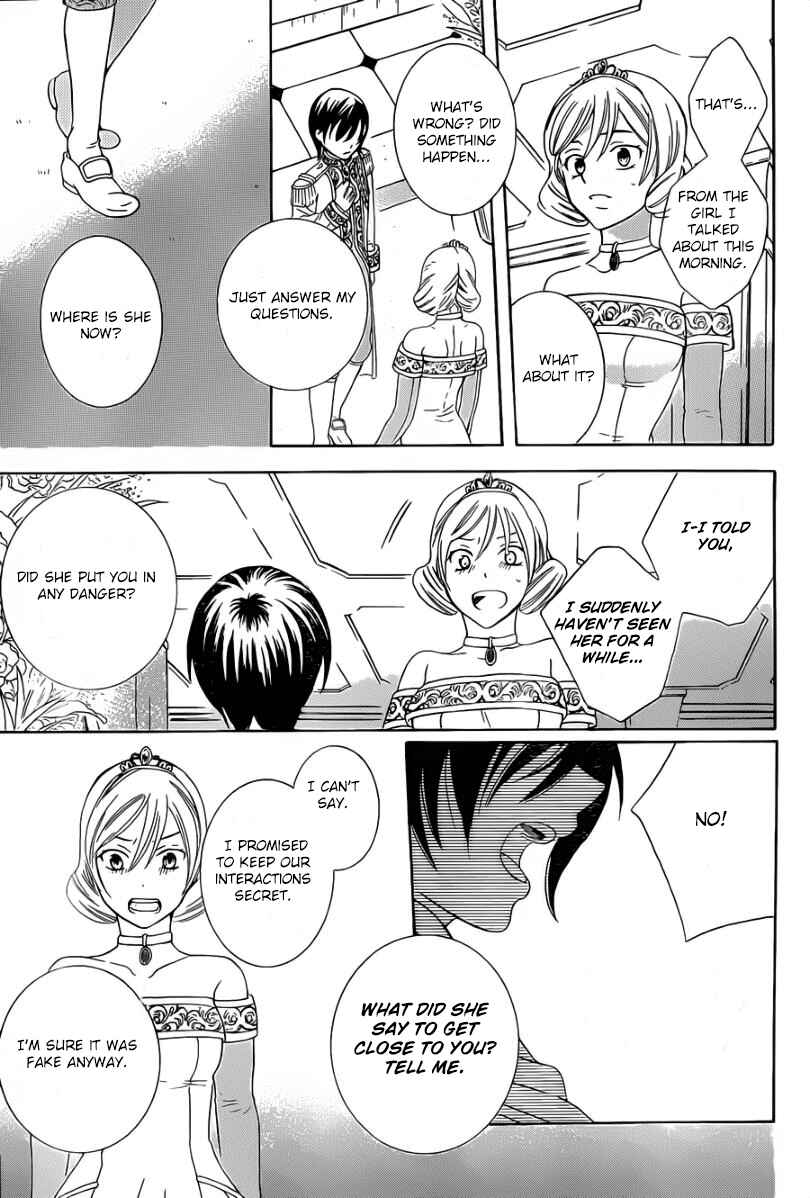 Chapter 45 - Page 24