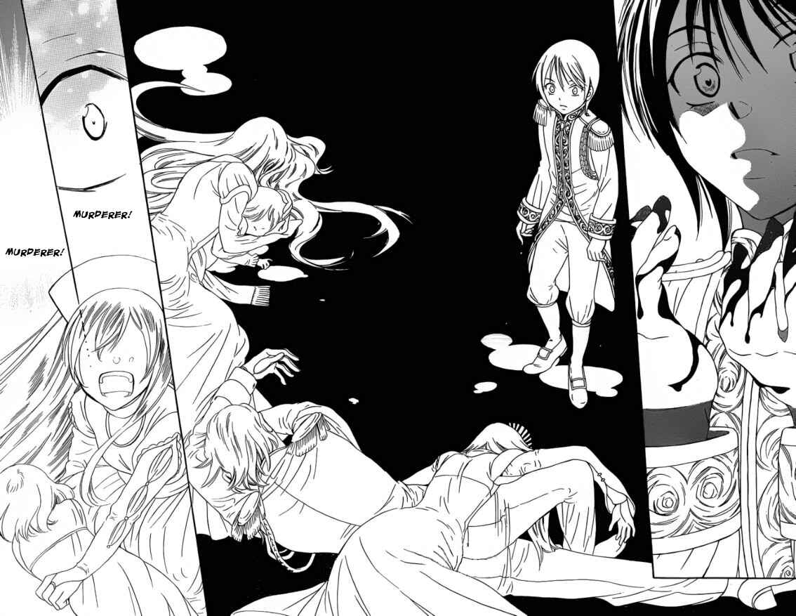 Chapter 45 - Page 27