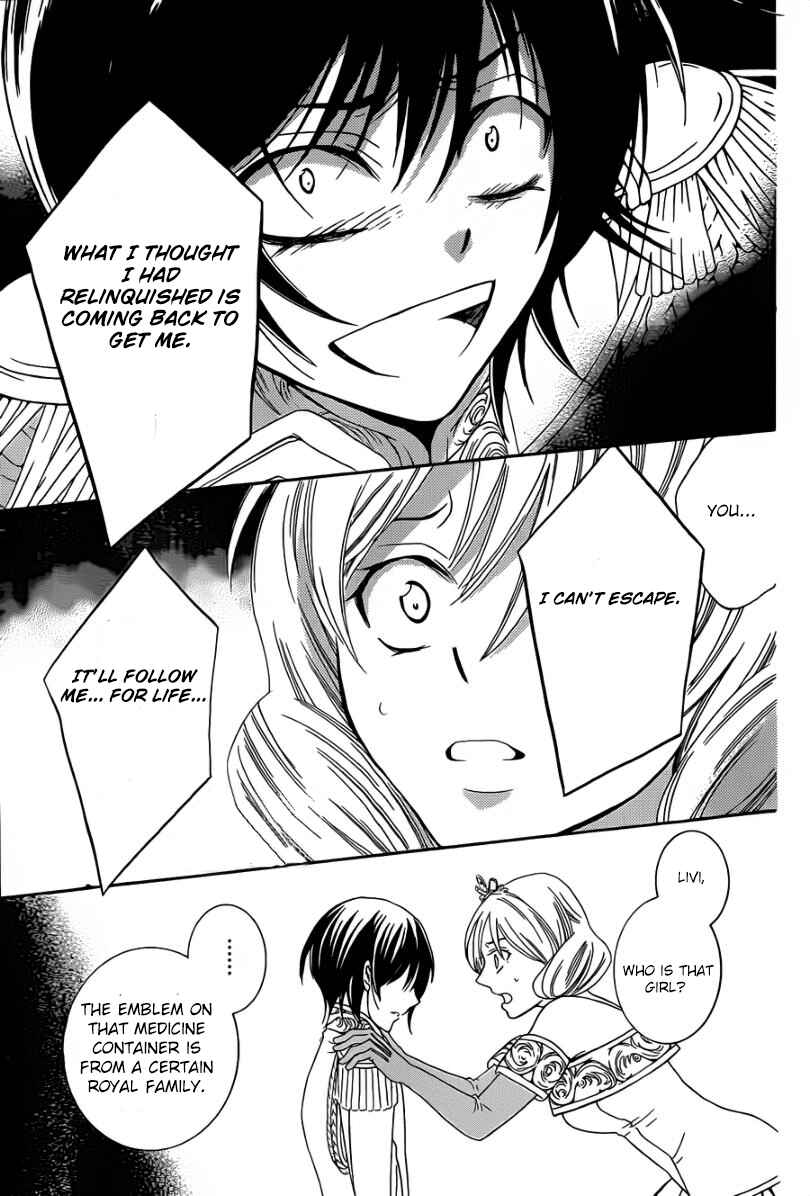Chapter 45 - Page 29