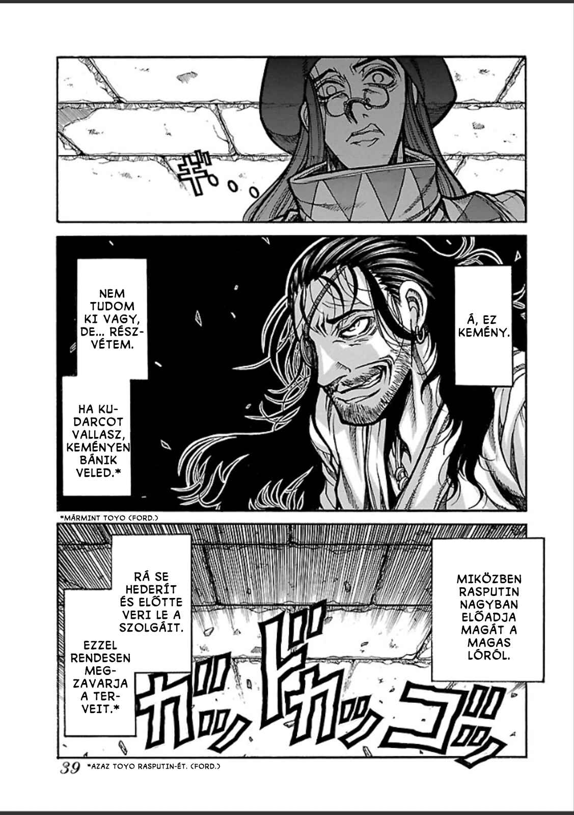 Chapter 37 - Page 20