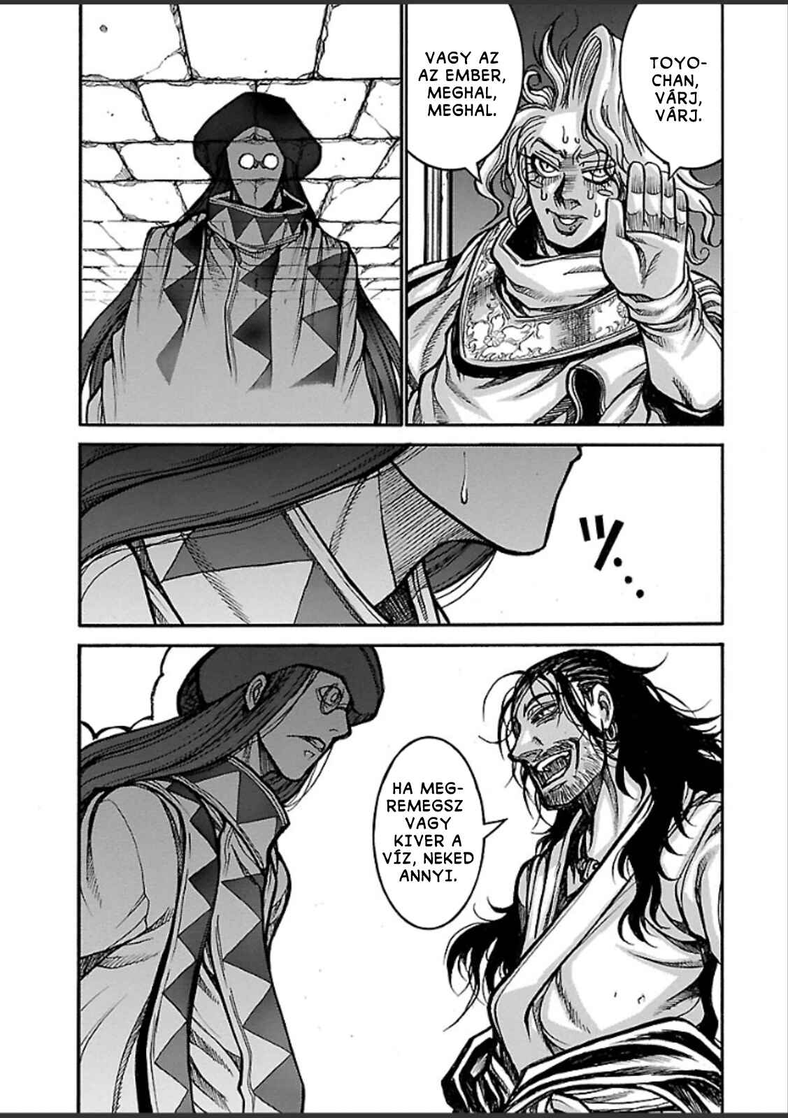 Chapter 37 - Page 22