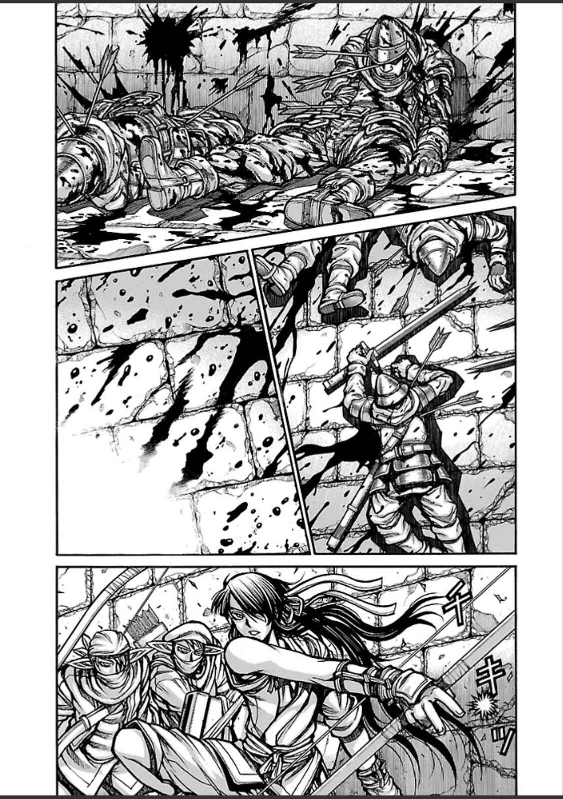 Chapter 37 - Page 4