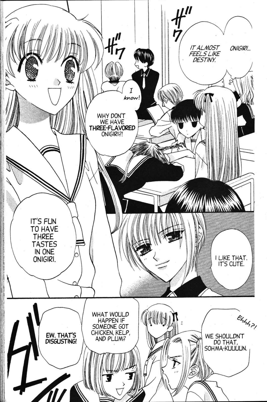Chapter 8 - Page 3