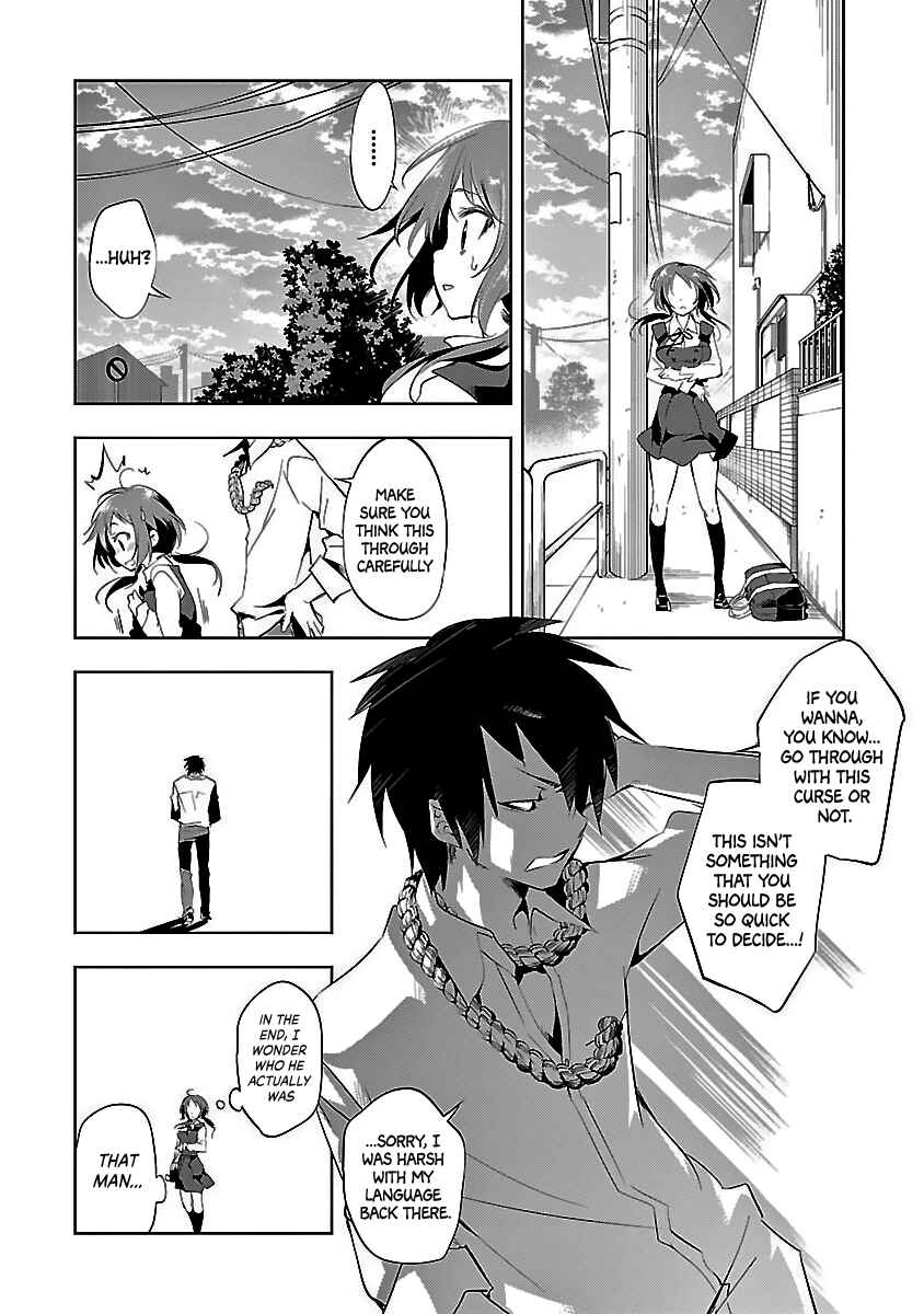 Chapter 1 - Page 26