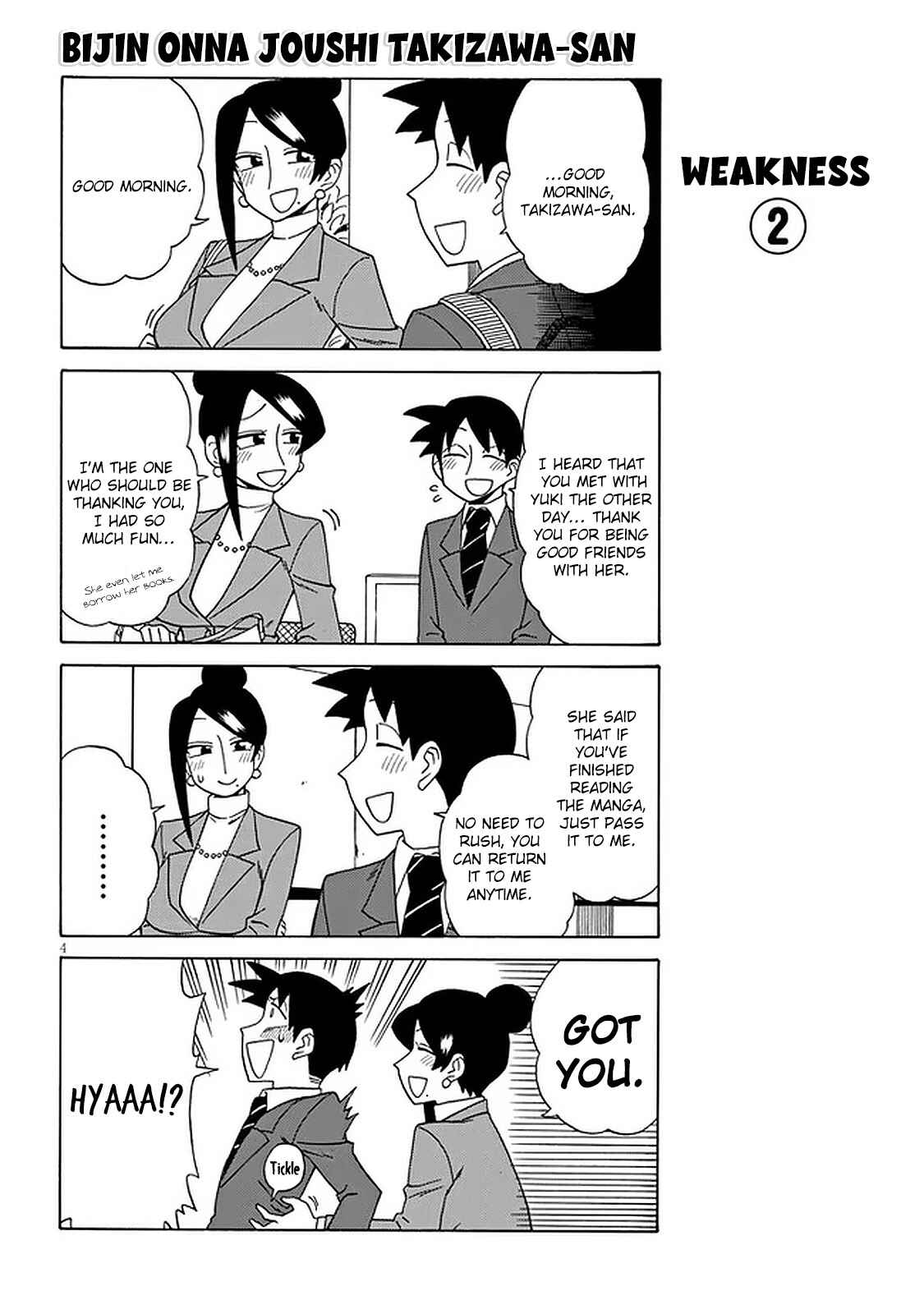 Chapter 103 - Page 4