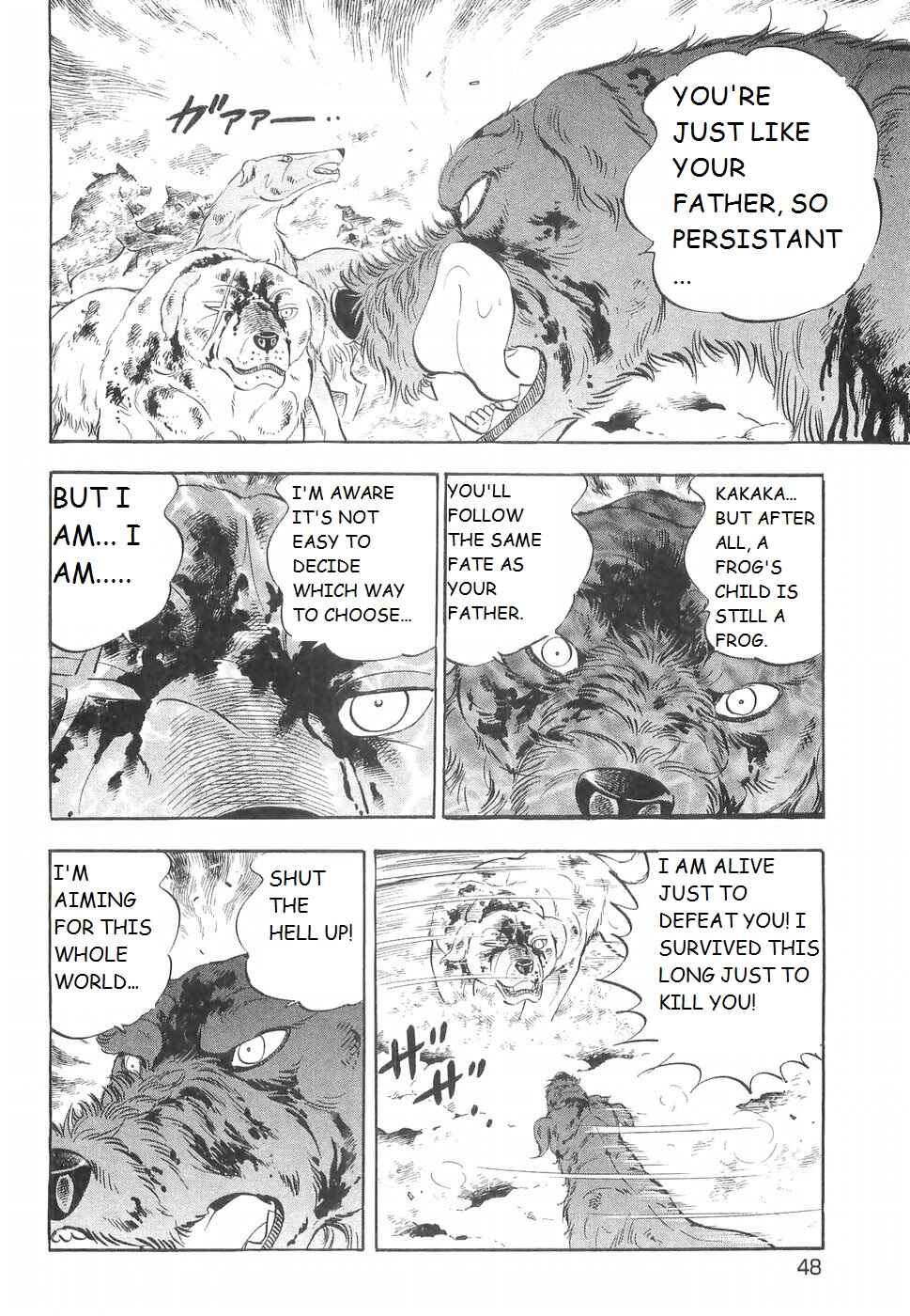 Chapter 221 - Page 15