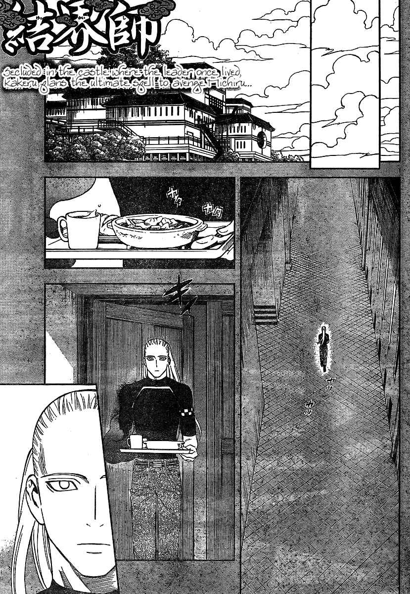 Chapter 318 - Page 1