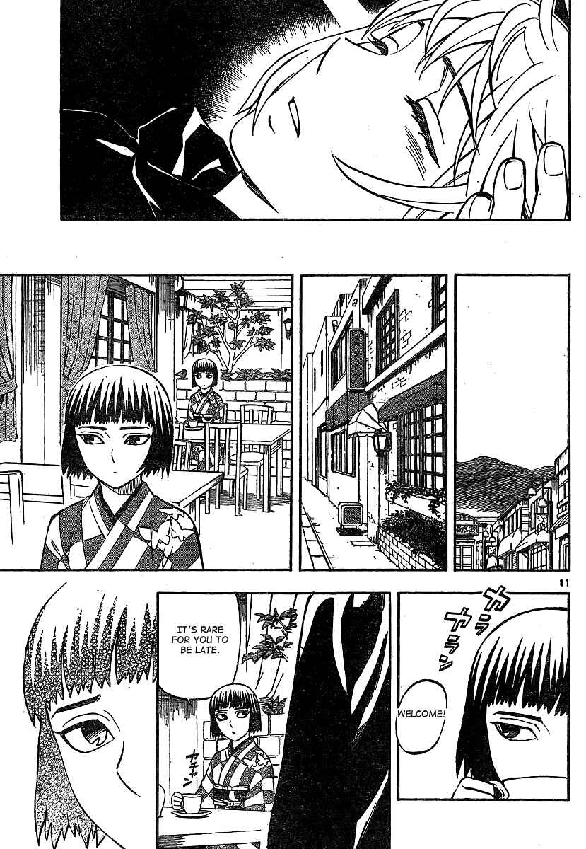 Chapter 318 - Page 11