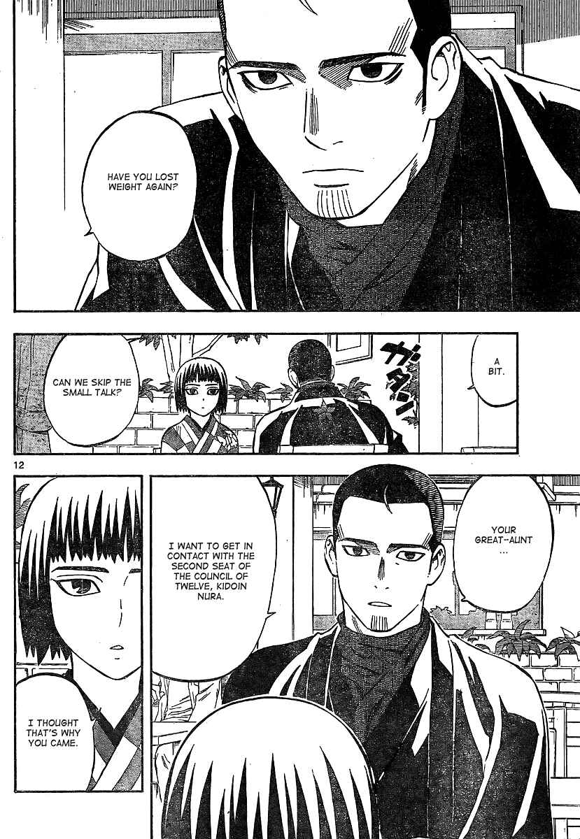 Chapter 318 - Page 12