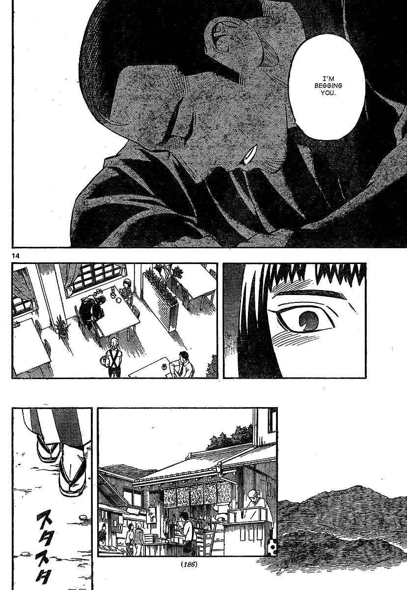 Chapter 318 - Page 14