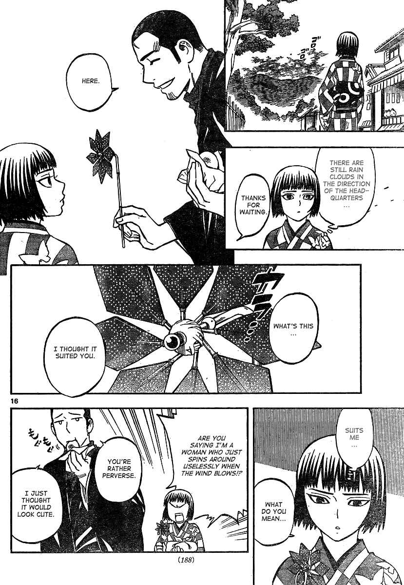 Chapter 318 - Page 16