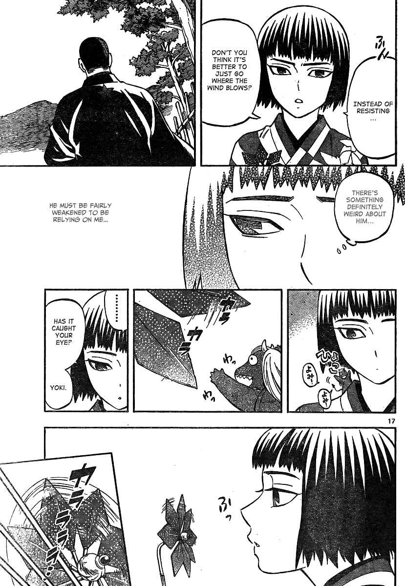 Chapter 318 - Page 17