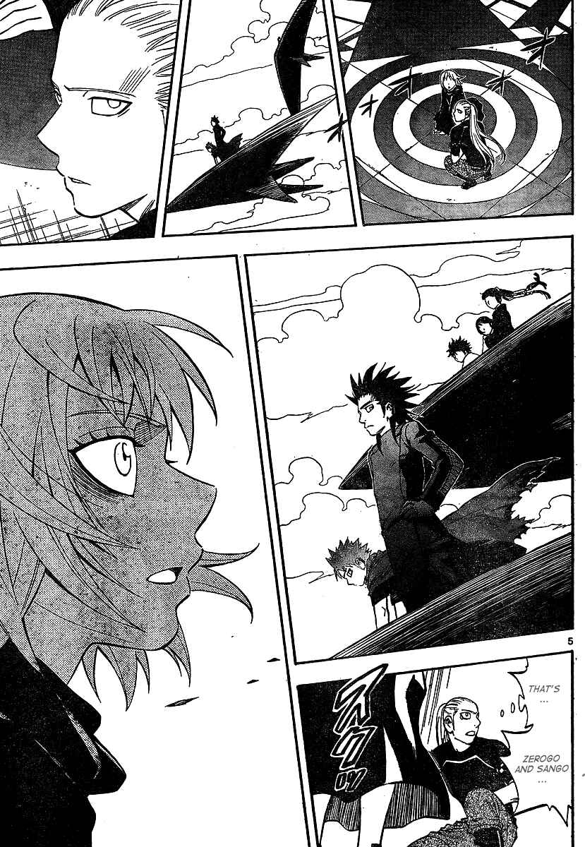 Chapter 318 - Page 5