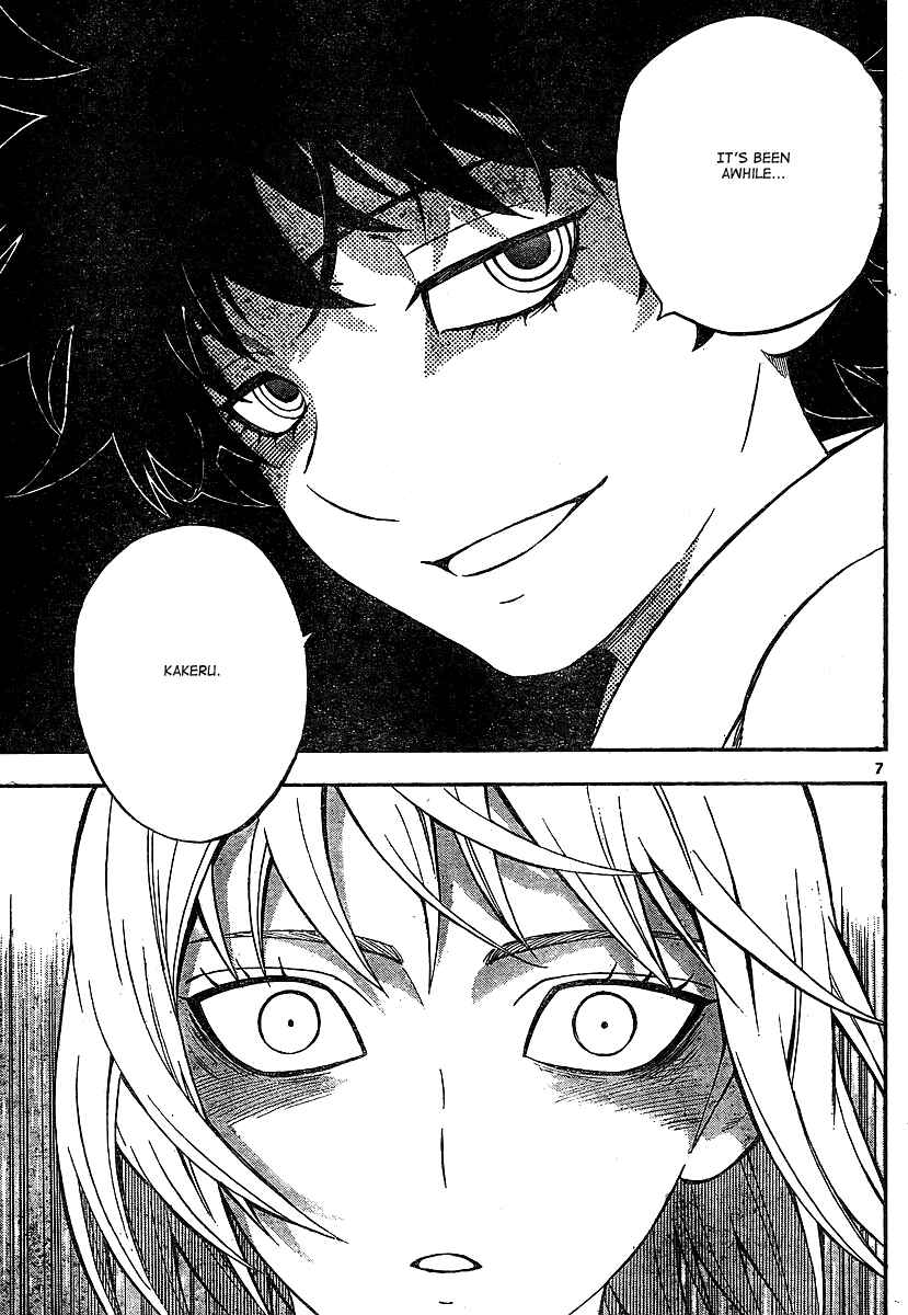Chapter 318 - Page 7